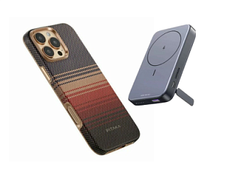 Аксессуары